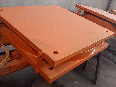 赫章县建筑摩擦摆隔震支座用材料检测应该遵循哪些规范